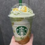 S 9674942 | 下半分はひみつのエステ